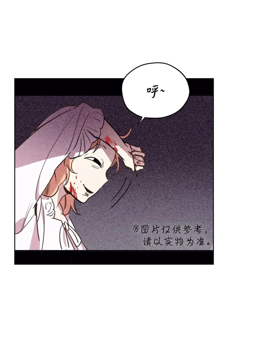 003 开始和五男的同居生活 第44页
