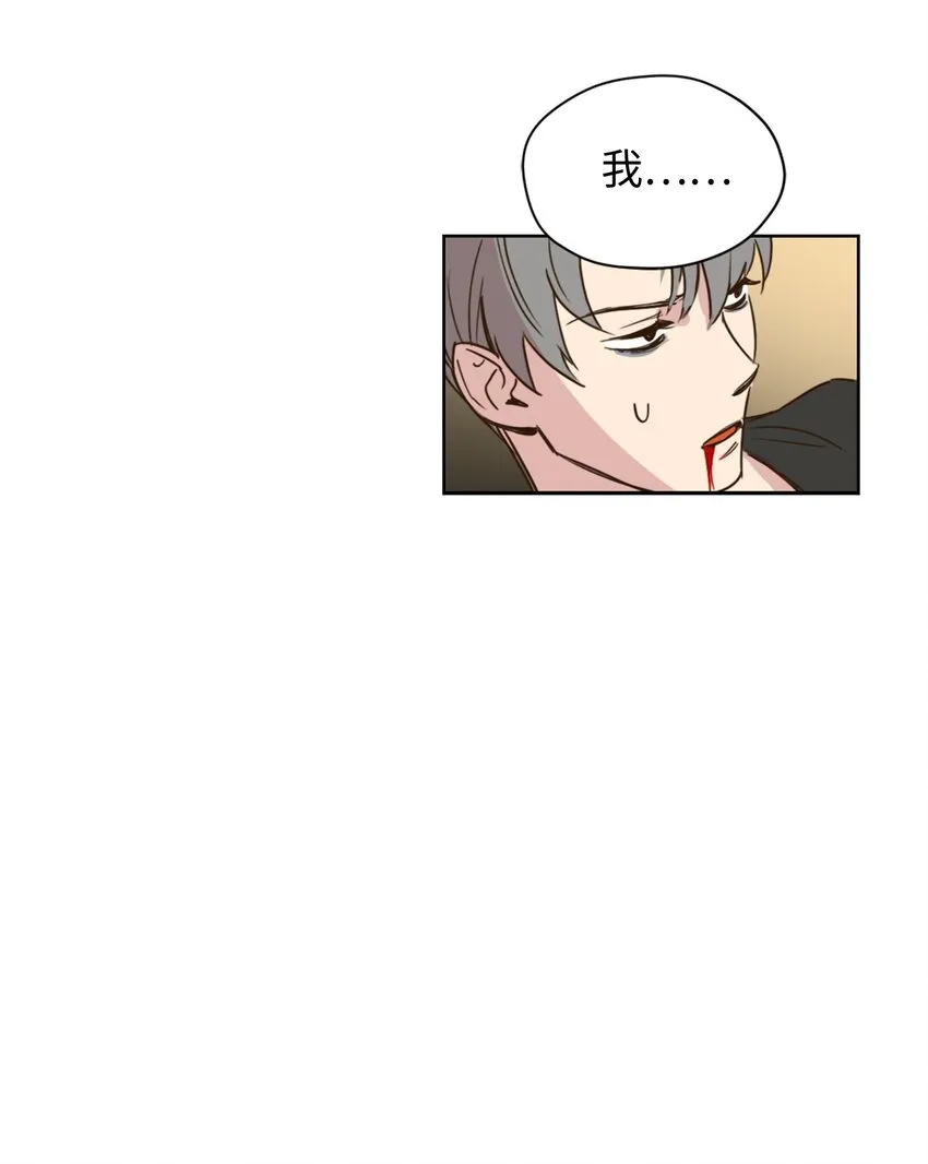 003 开始和五男的同居生活 第49页