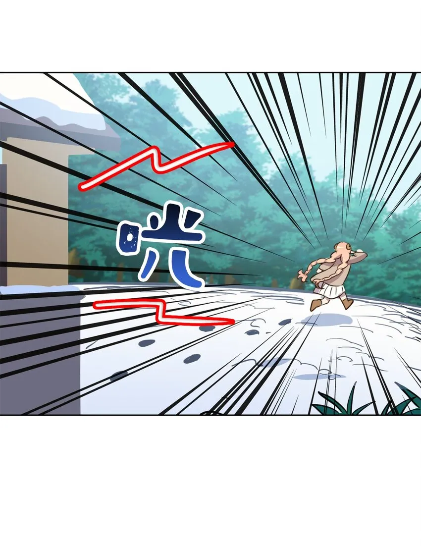 003 开始和五男的同居生活 第50页