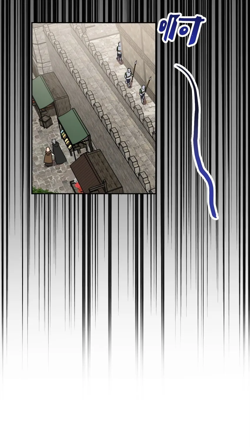 007 要拼房睡？ 第35页