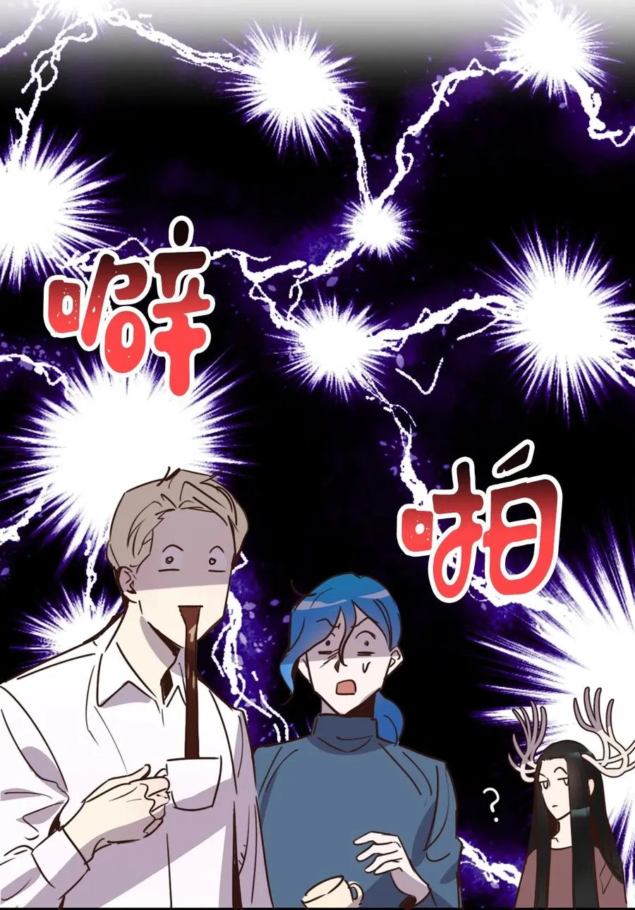 009 危险的神话级佣兵牌 第6页