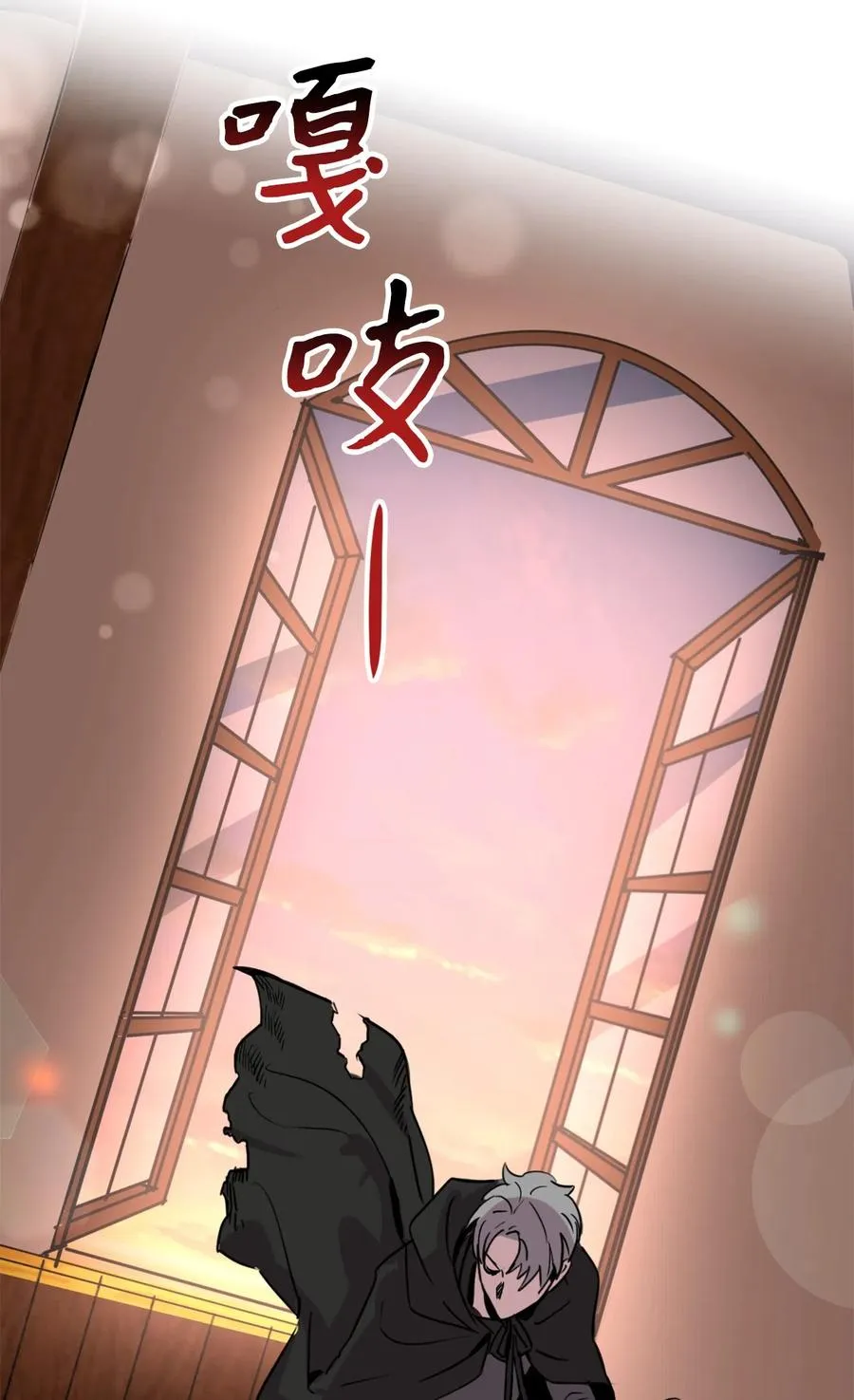 009 危险的神话级佣兵牌 第46页