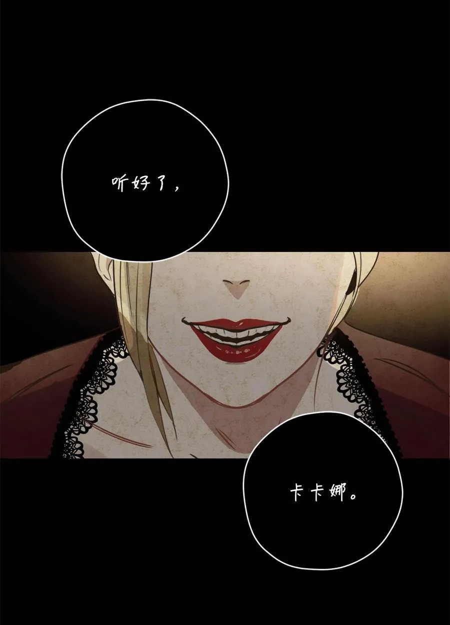 013 时刻和治疗师待在一起？ 第22页