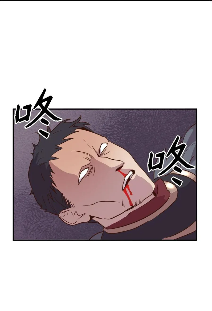 020 已经回天乏术了？ 第3页