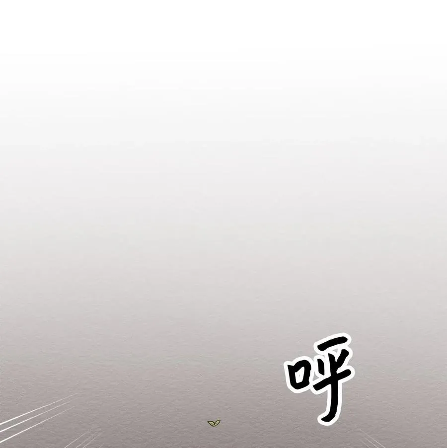 020 已经回天乏术了？ 第8页