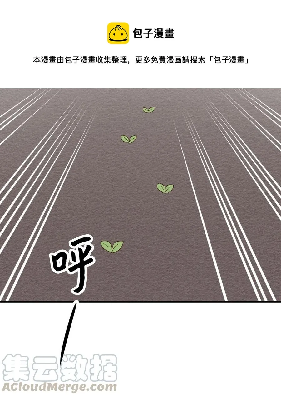 020 已经回天乏术了？ 第9页