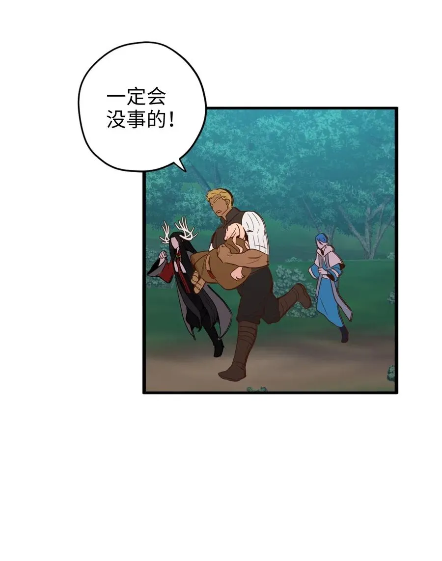 020 已经回天乏术了？ 第10页