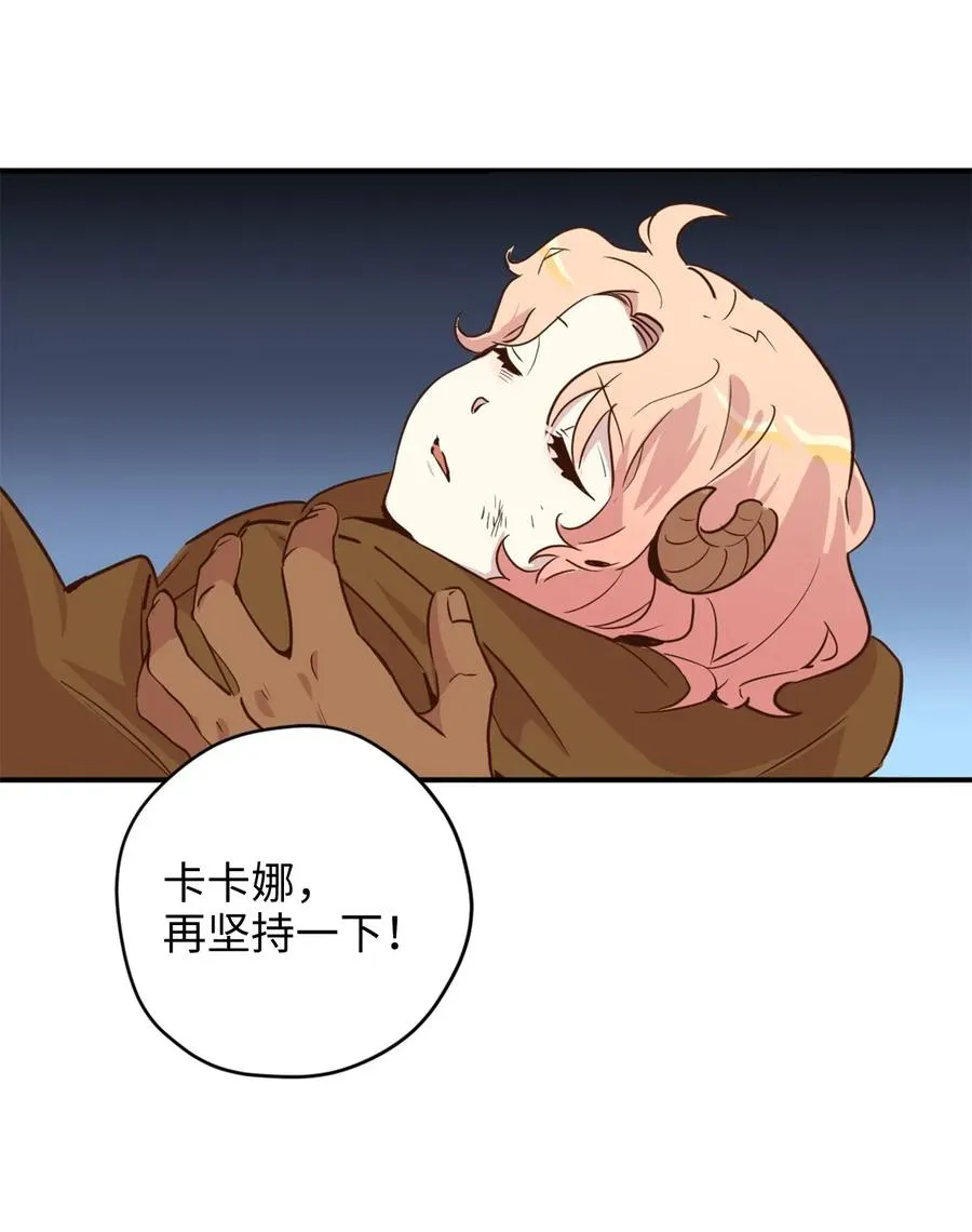 020 已经回天乏术了？ 第11页