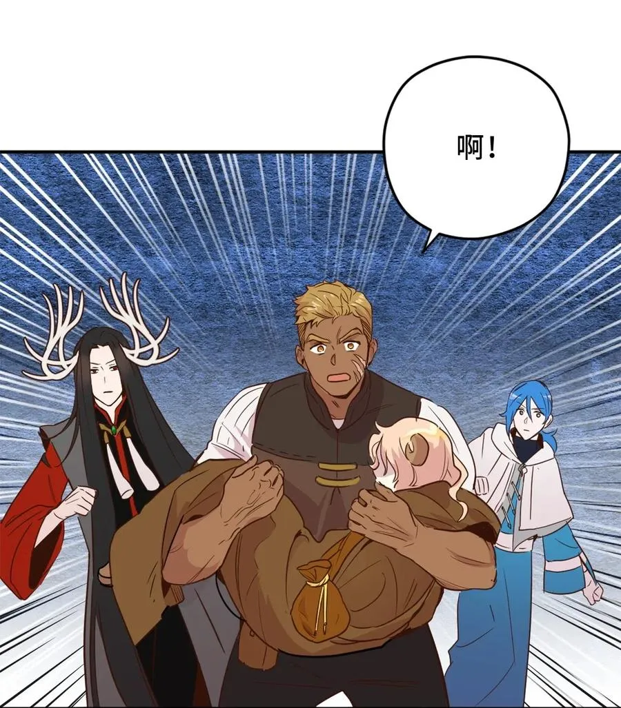 020 已经回天乏术了？ 第12页