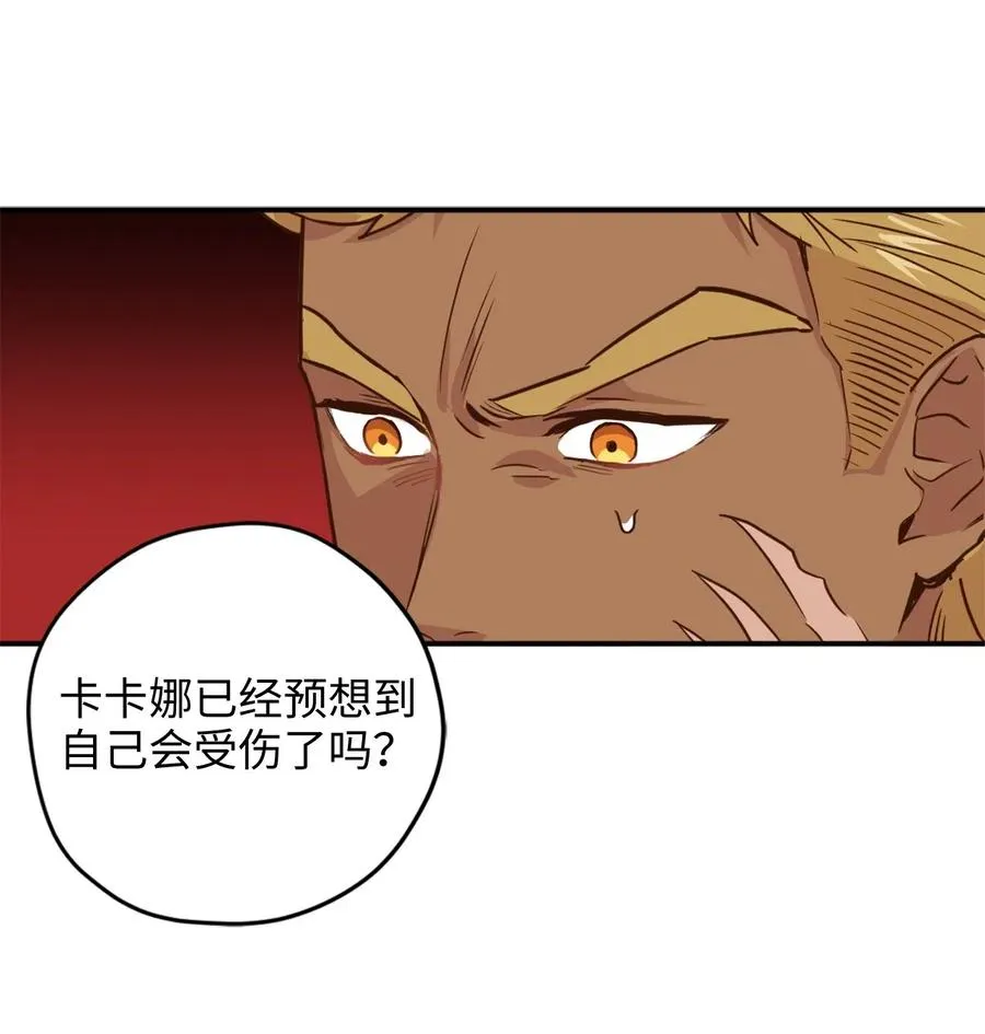 020 已经回天乏术了？ 第15页