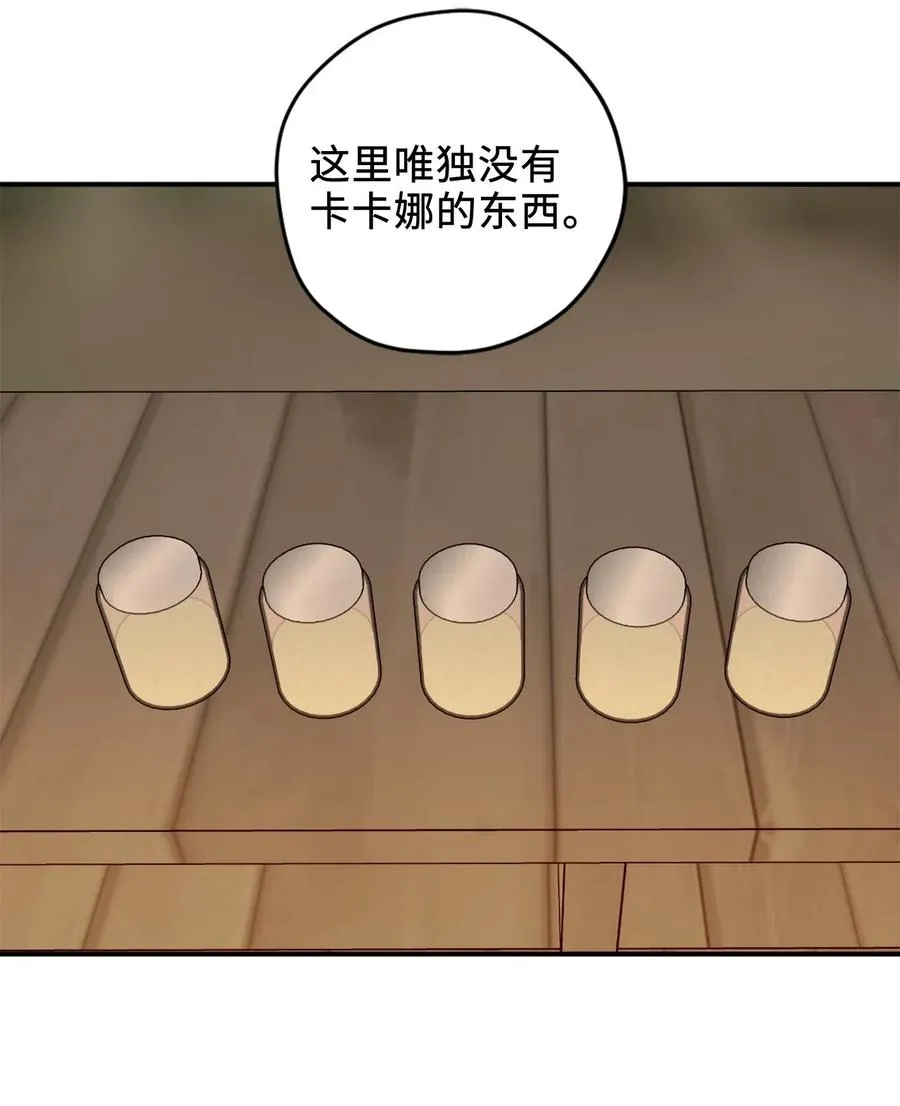 020 已经回天乏术了？ 第22页