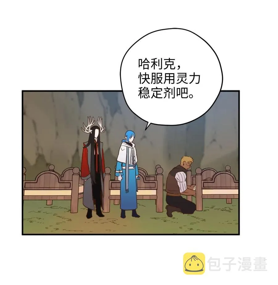 020 已经回天乏术了？ 第24页