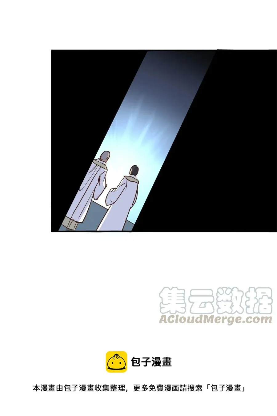 020 已经回天乏术了？ 第45页