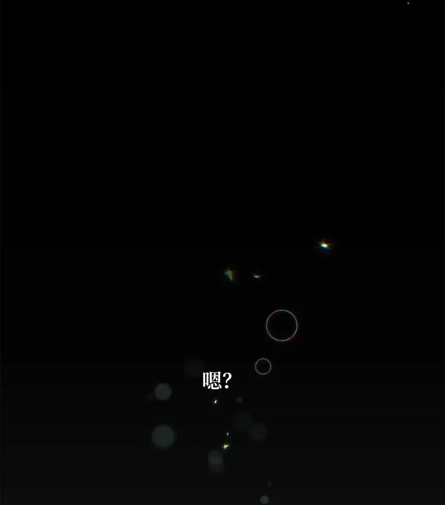 021 到了告别的时候了 第27页