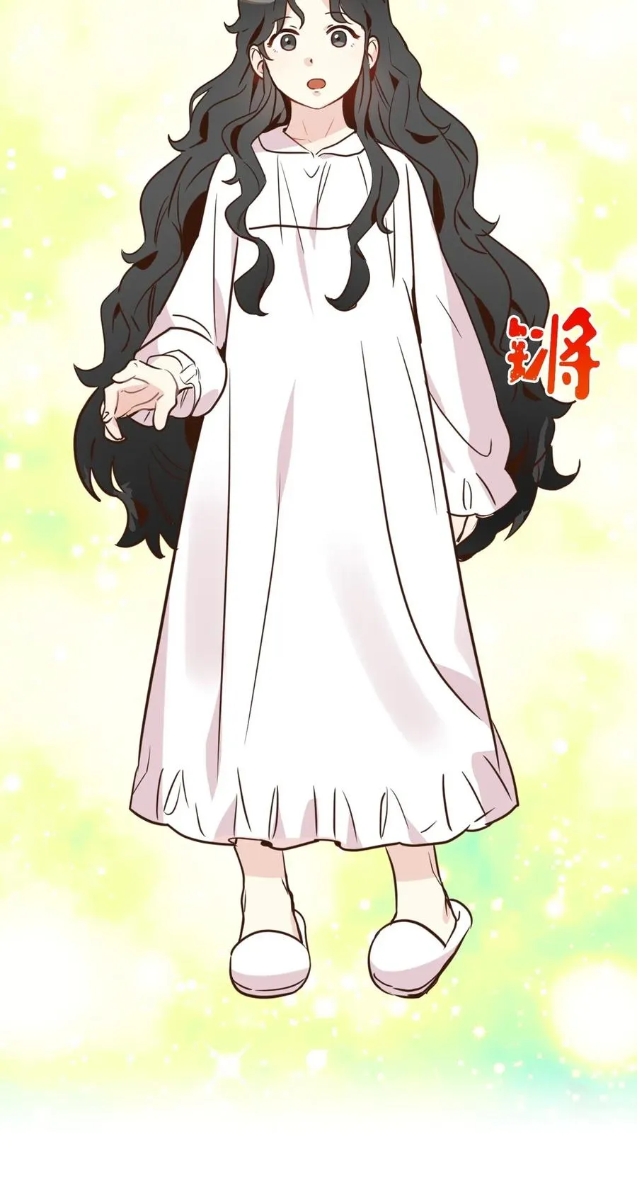 023 我这个样子你不害怕吗？ 第16页