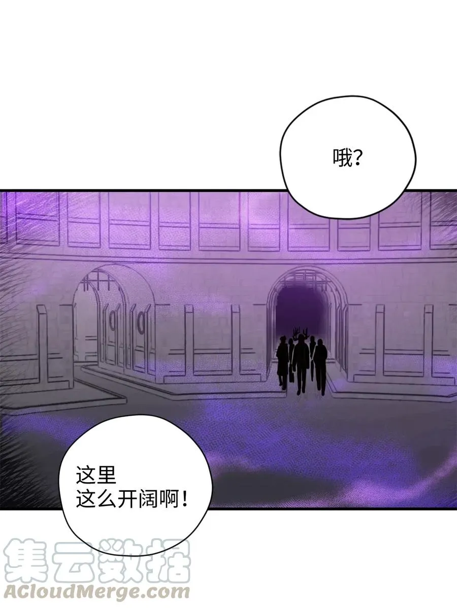 026 大战食尸鬼 第22页