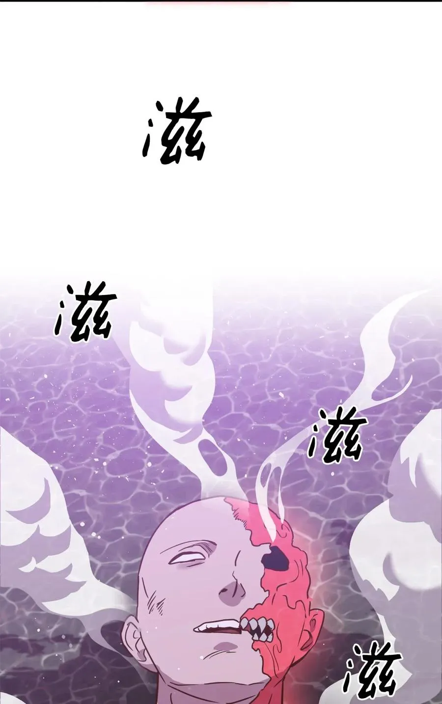 027 故人重逢 第18页