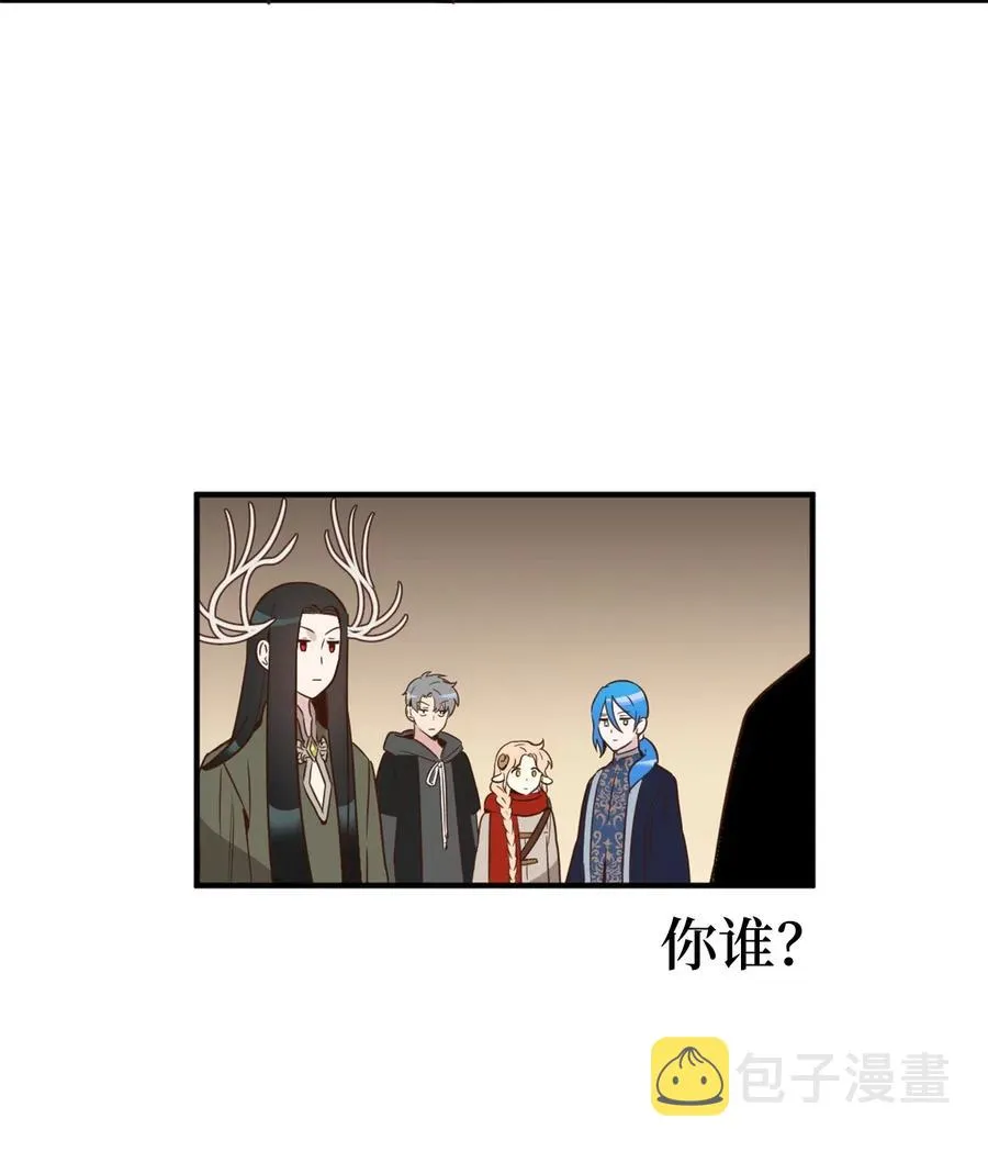 027 故人重逢 第36页