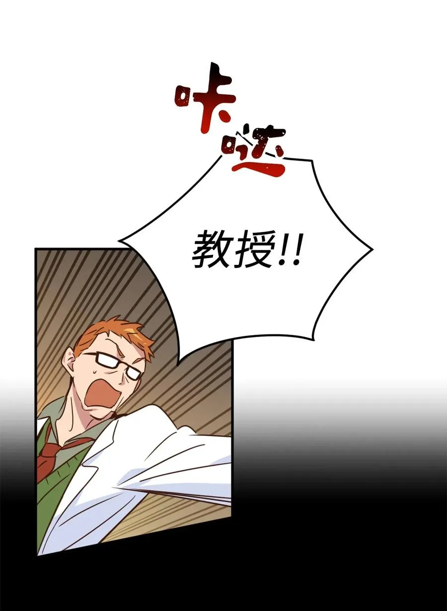 030 把这份考卷的考生带过来！ 第35页