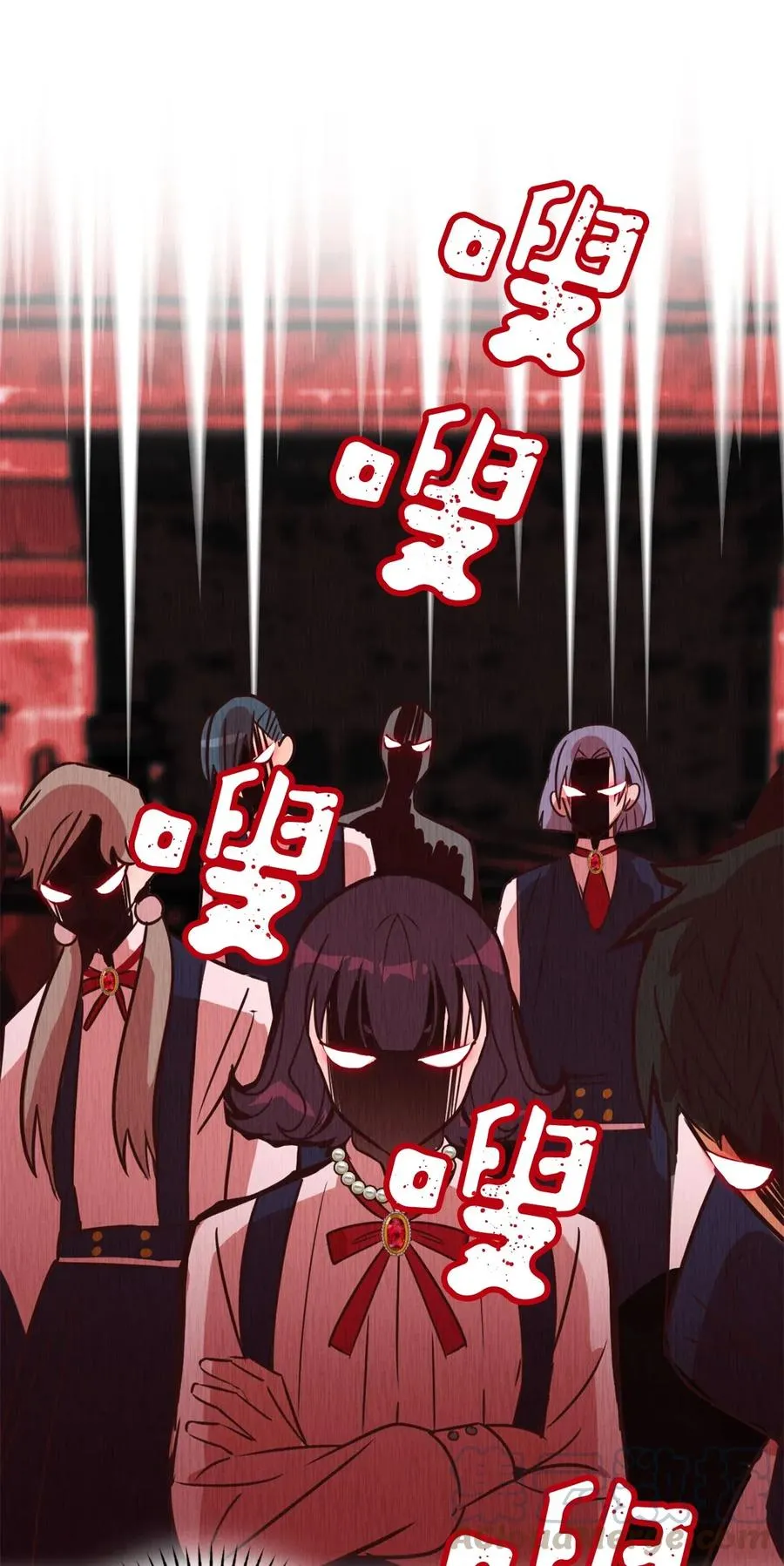 032 刚入学就让我当助手？ 第46页