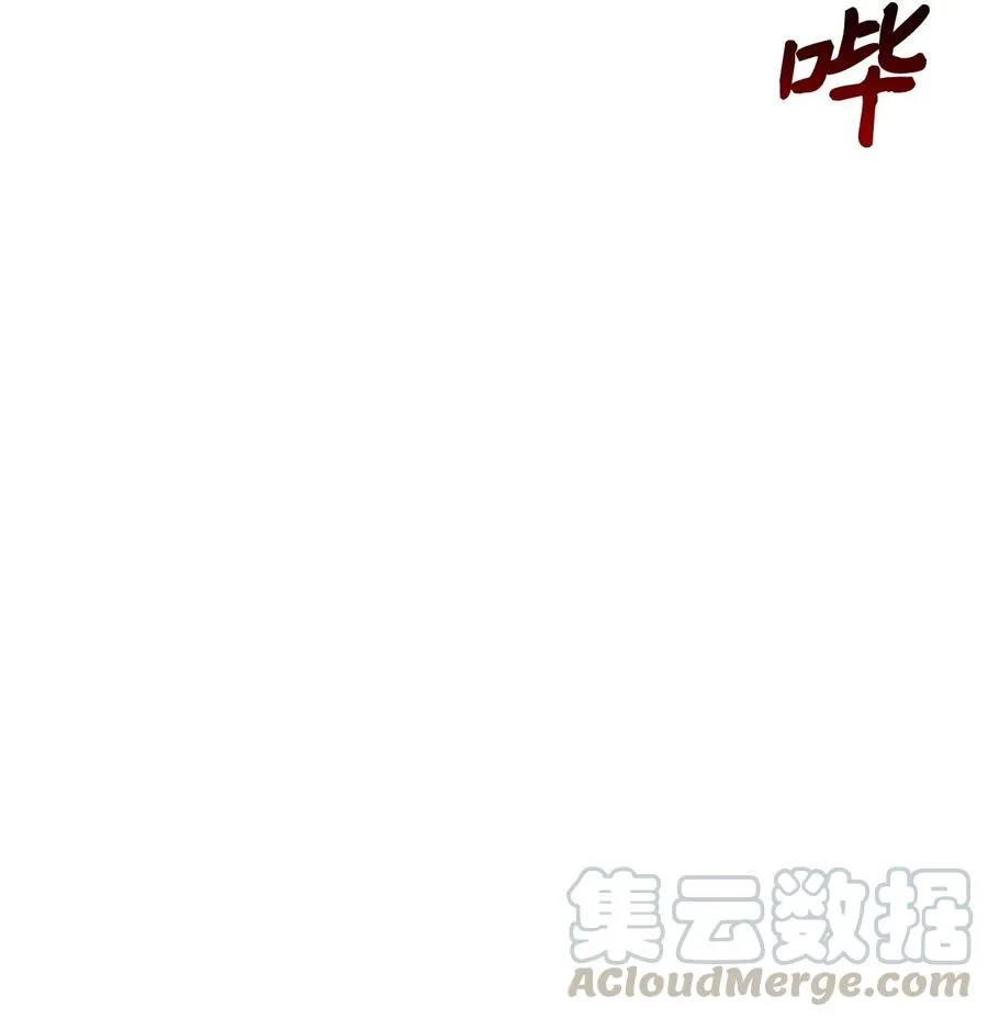 033 投入图书馆探秘 第40页
