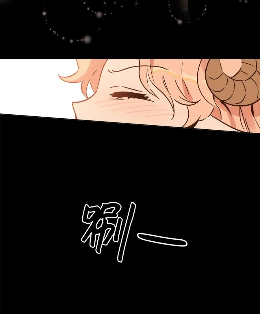 034 这个人不简单 第15页