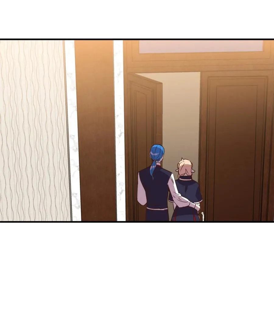 034 这个人不简单 第48页