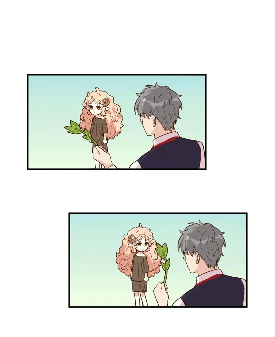 042 神秘女人现身 第15页