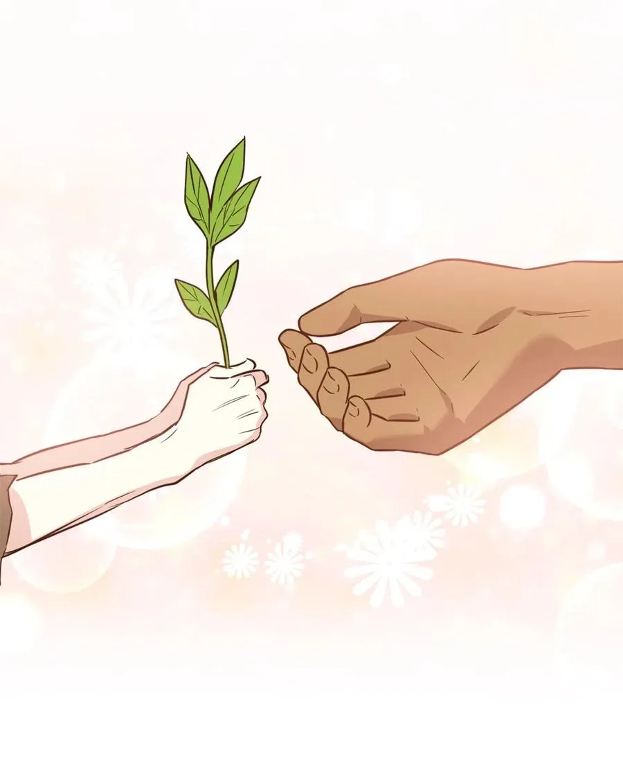 042 神秘女人现身 第18页