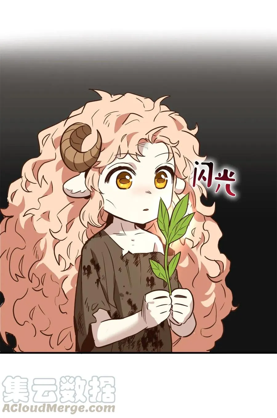 042 神秘女人现身 第19页