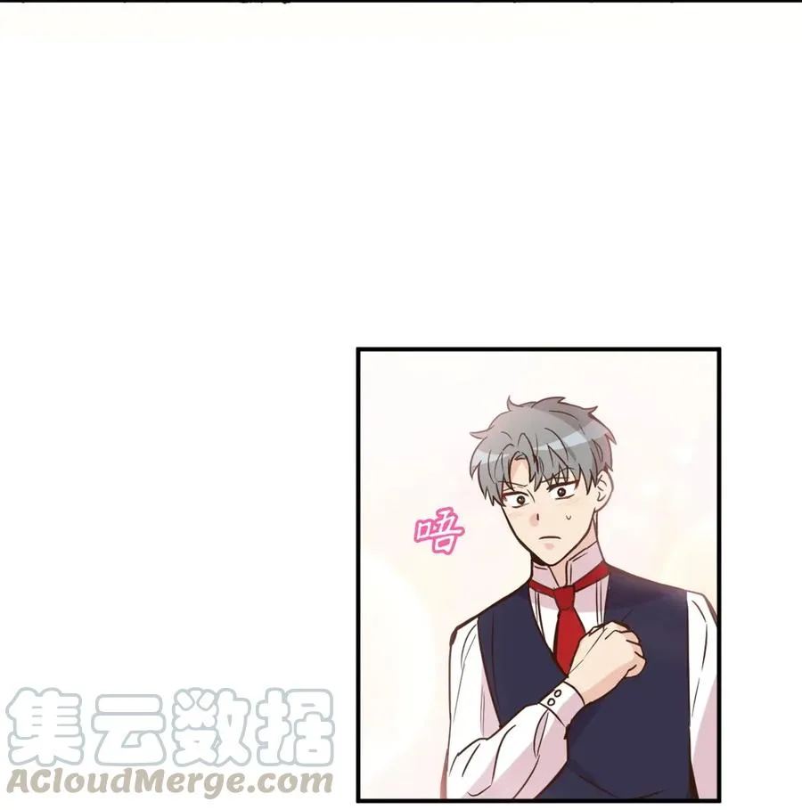 042 神秘女人现身 第22页