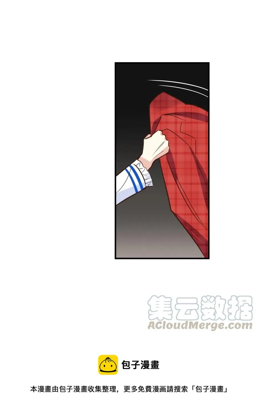 046 你的强大，令我心焦 第37页
