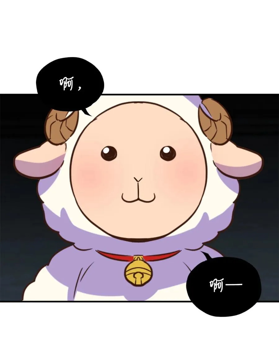 045 走出噩梦的正确方法 第2页