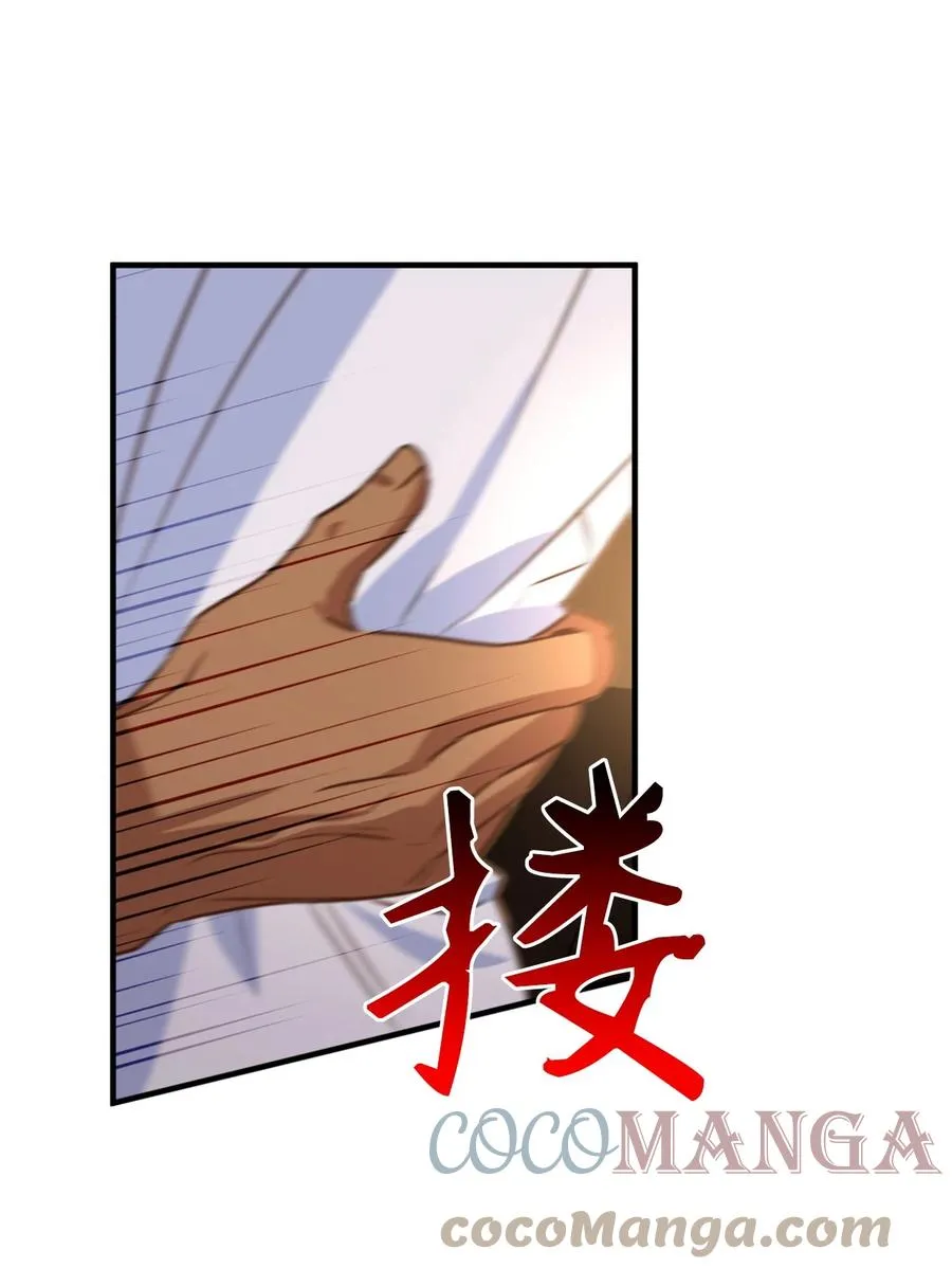 52 这种情况要怎么冷静 第16页