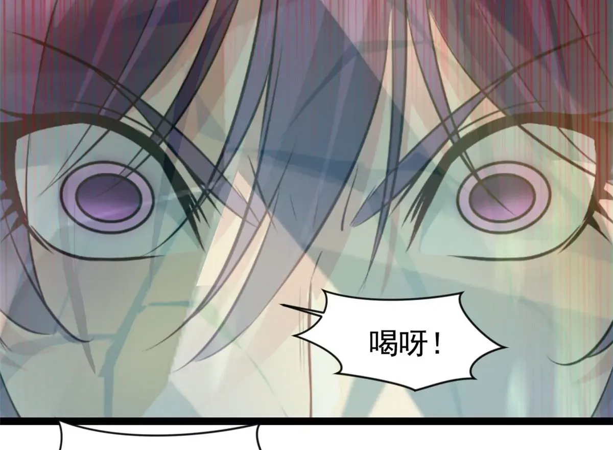第171话 绝不让你离开 第1页
