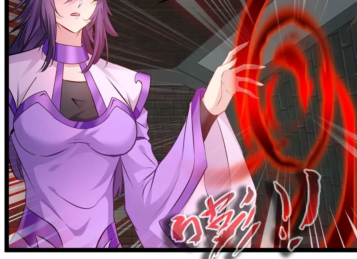 第171话 绝不让你离开 第16页