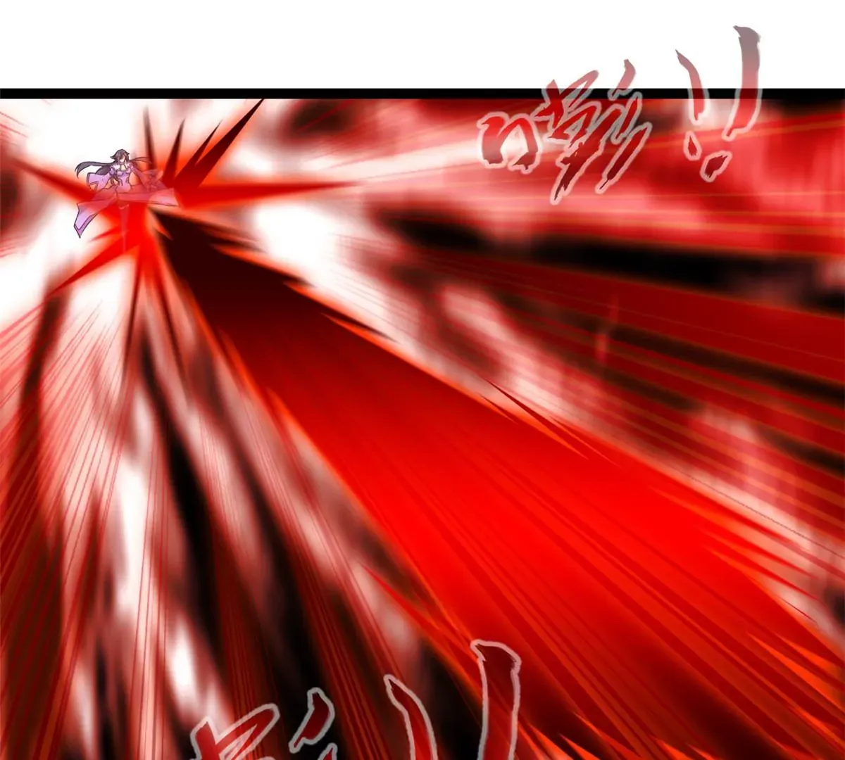 第171话 绝不让你离开 第17页