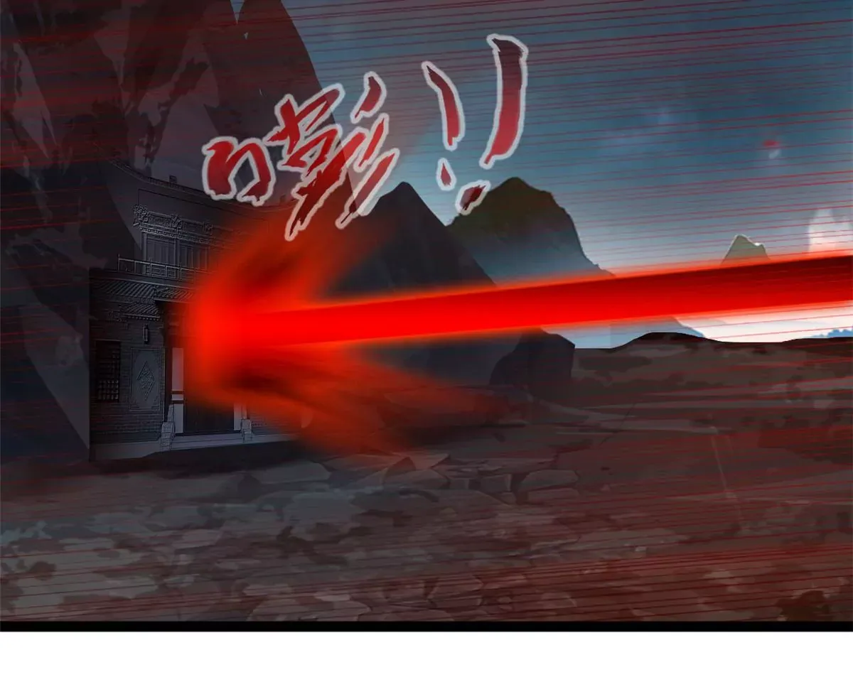 第171话 绝不让你离开 第20页