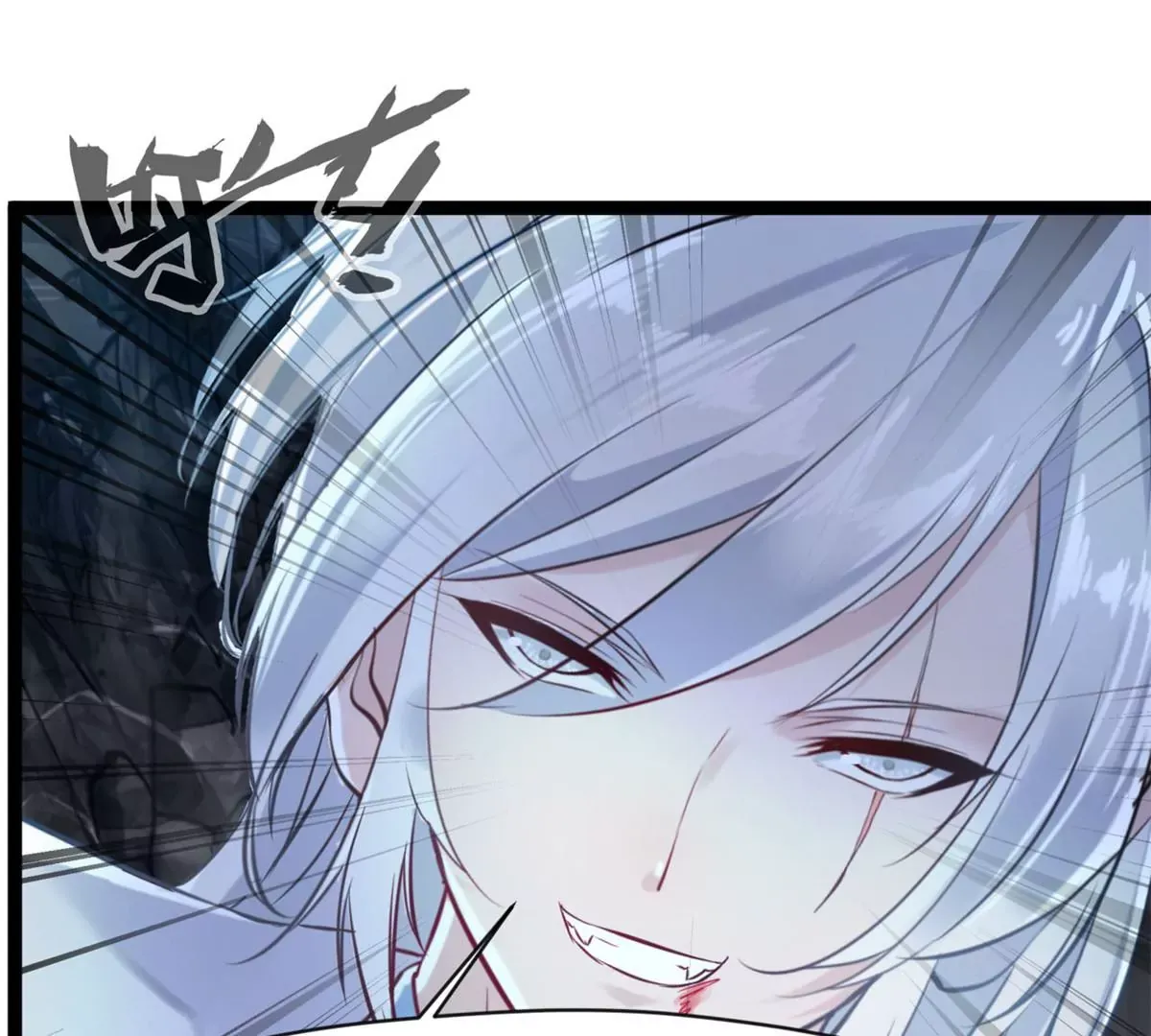 第171话 绝不让你离开 第24页