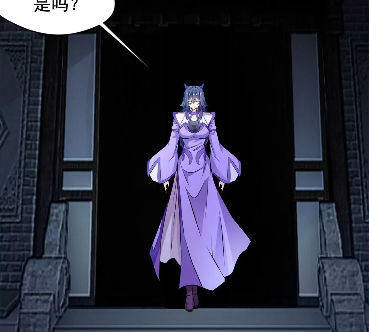 第171话 绝不让你离开 第29页
