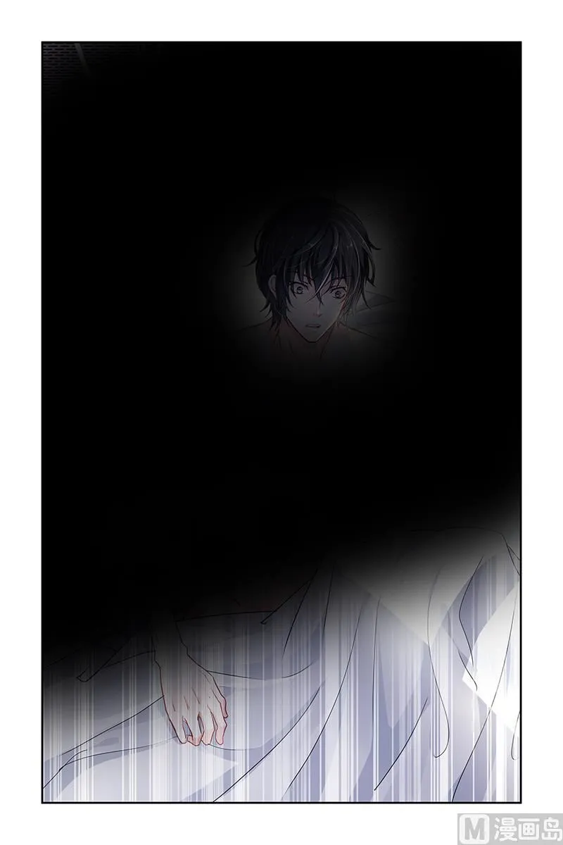 第1话 第5页