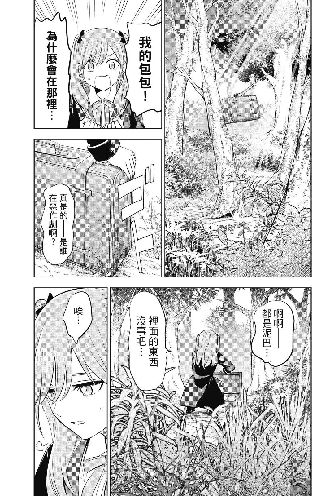 第04卷 第91页