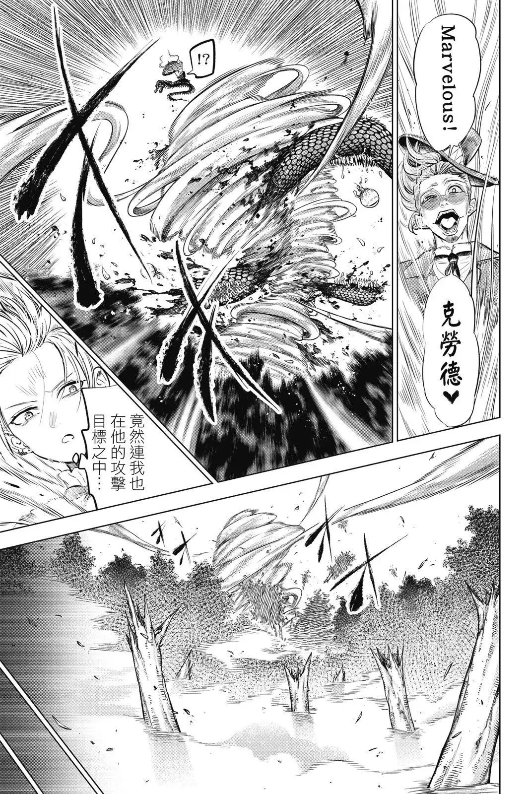 第04卷 第135页