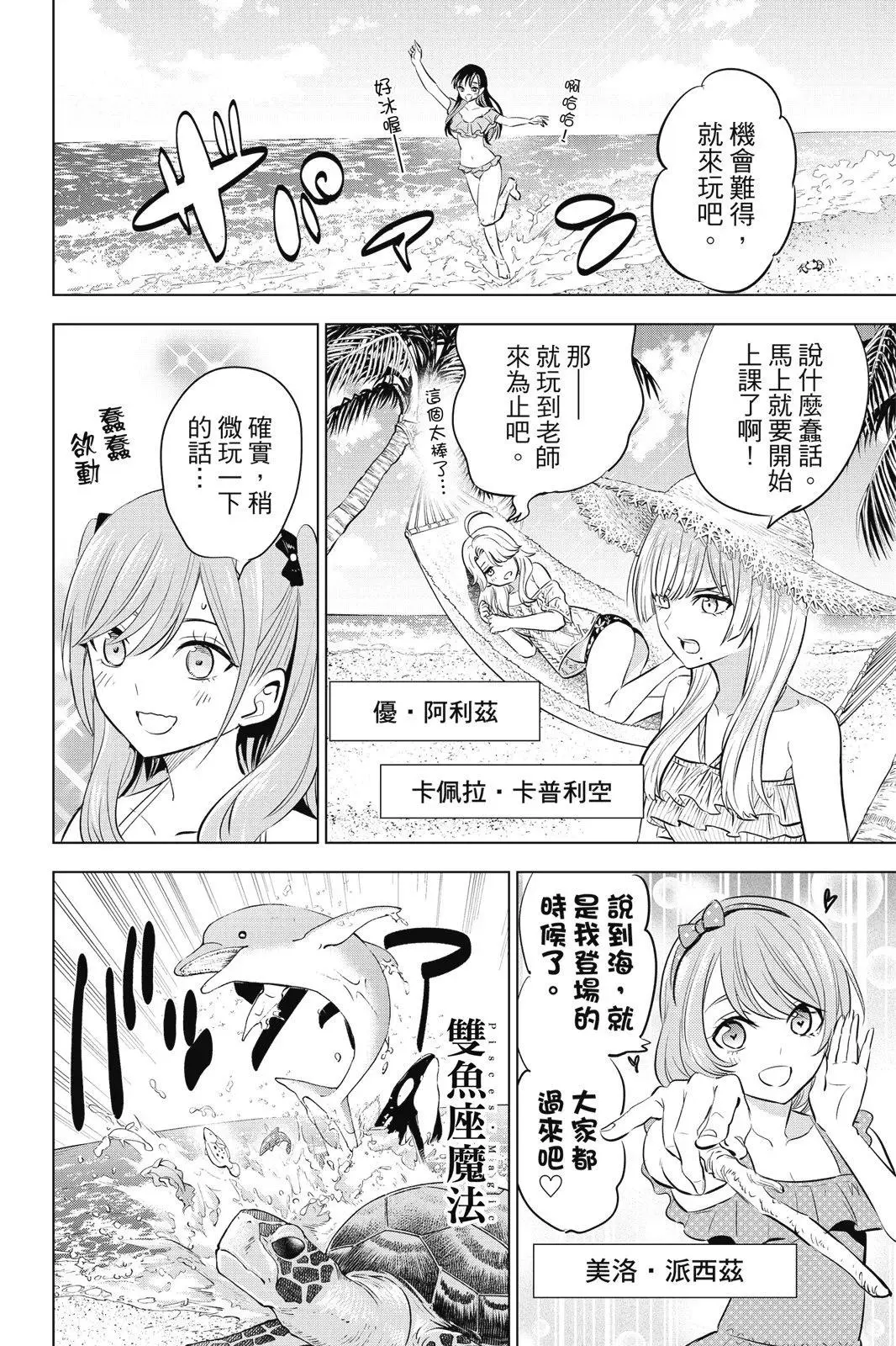 第04卷 第176页