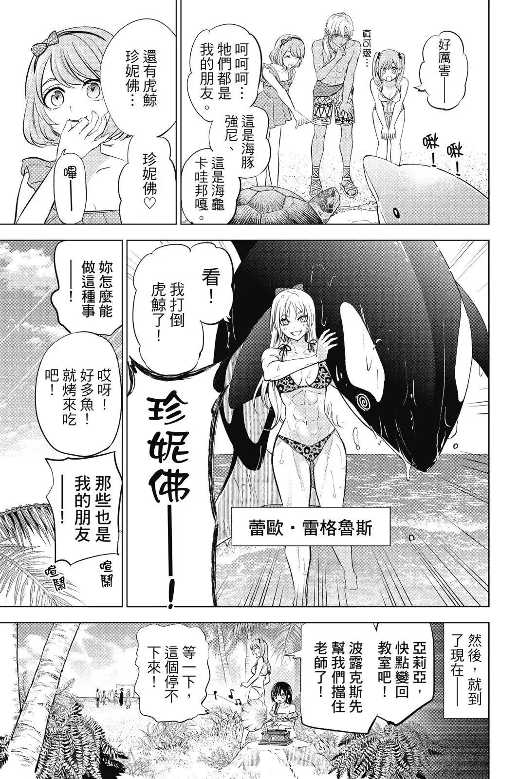 第04卷 第177页