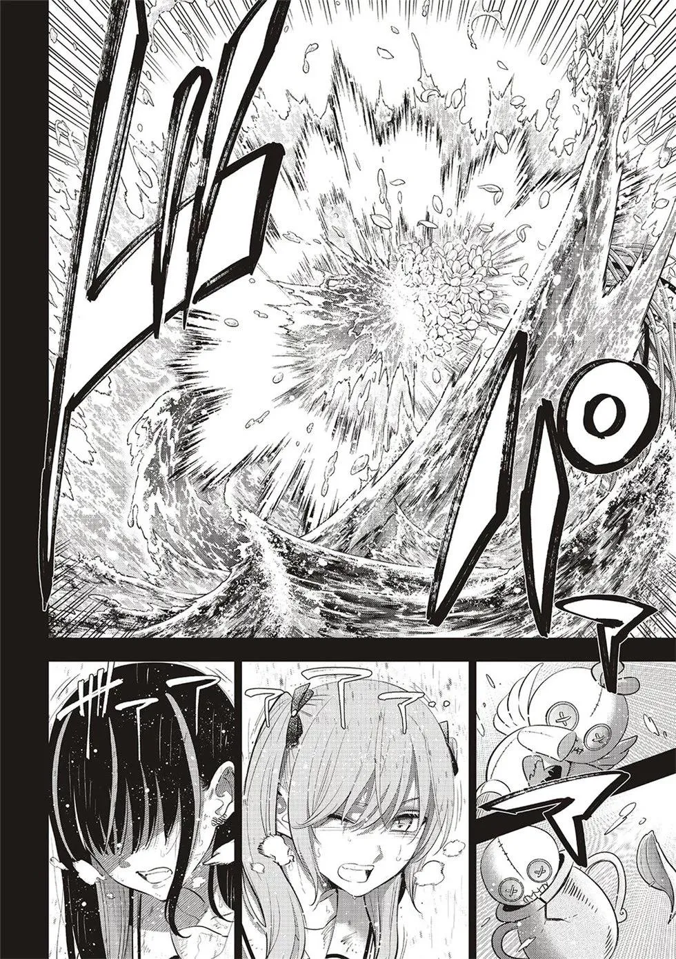 第57话 第6页