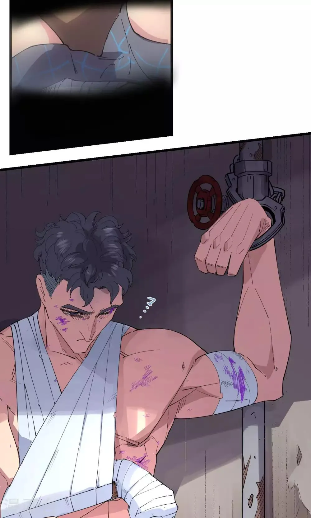 第64话 第9页