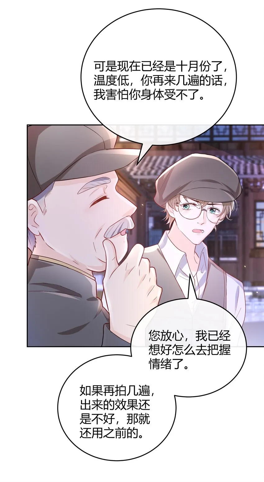 043 持证人 第15页