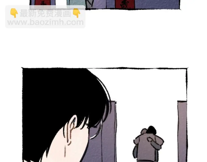 除夕 第124页