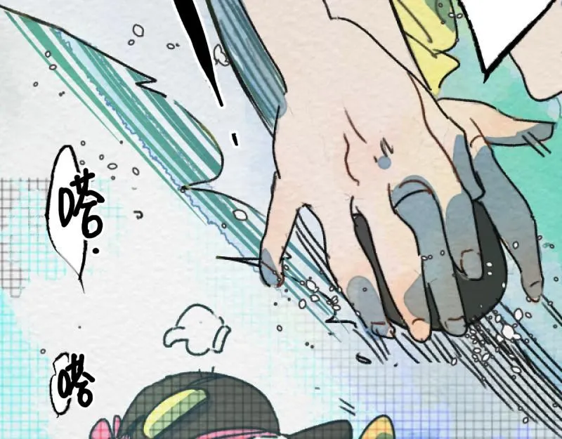 第19话 扣扣宠物 第32页